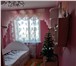 Фото в Недвижимость Аренда жилья Сдам 4комнатную квартиру в центре Белгорода, в Москве 35 000