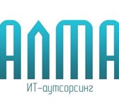 Foto в Компьютеры Компьютерные услуги Лучший комплекс восстановления информации в Красноярске 500