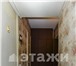 Фотография в Недвижимость Квартиры Продам 2-х комнатную квартиру в Мотовилихинском в Перми 2 650 000