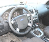 Продается 2054122 Ford Mondeo фото в Белгороде