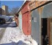Foto в Недвижимость Гаражи, стоянки ГСК «Новатор» ул. Иванова, 8 4 х 6 метра в Новосибирске 390 000