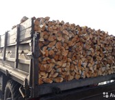 Изображение в Строительство и ремонт Разное Осуществляем доставку дров по Тольятти и в Тольятти 850