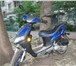 Изображение в Авторынок Мотоциклы Продается скутер SKIF 50, двухтактный двигатель, в Пензе 23 000