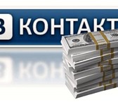 Foto в Образование Курсы, тренинги, семинары Сейчас сложно найти человека, который не в Москве 0