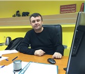 Изображение в Прочее,  разное Разное Защита Ваших интересов по списанию долгов в Волгограде 75 000