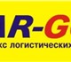 car-go! - срочная доставка сборных грузо