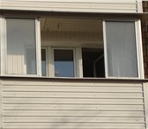 Изображение в Строительство и ремонт Двери, окна, балконы Предлагаем обустроить Ваш балкон (лоджию) в Москве 8 000