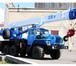 Фото в Авторынок Автокран Максимальный грузовой момент, т.м80Грузоподьемность в Ставрополе 5 700 000