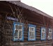 Фотография в Недвижимость Продажа домов Продам жилой дом 75 м² (бревно), на участке в Перми 1 500 000