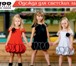Изображение в Для детей Детская одежда Стильная детская одежда для мальчиков (шорты, в Омске 1 560