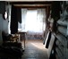 Фото в Недвижимость Продажа домов Продам дом1-этажный дом 60 м² (брус) на участке в Твери 700 000