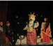Фото в Развлечения и досуг Организация праздников Кукольные спектакли для детей Заказать кукольный в Волгограде 0