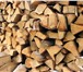 Изображение в Строительство и ремонт Строительные материалы Продаем дрова колотые:Дрова БЕРЕЗОВЫЕ колотые в Волгограде 0
