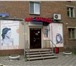 Фото в Недвижимость Коммерческая недвижимость Продам ХОРОШЕЕ нежилое помещение 41 кв.м. в Красноярске 5 500 000