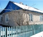 Foto в Недвижимость Продажа домов Срочно!!! Продается уютный домик с большим в Липецке 2 150 000