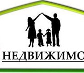 Фотография в Работа Вакансии Приглашаем целеустремленных, решительных, в Сочи 150 000