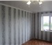 Foto в Недвижимость Комнаты Продам большую комнату , в трехкомнатной в Магнитогорске 580 000