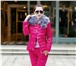 Фотография в Одежда и обувь Женская одежда Комплект зимней женской верхней одежды на в Курске 4 000