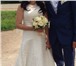Фото в Одежда и обувь Свадебные платья Платье цвета шампань, размер 44-46, полностью в Чебоксарах 18 000