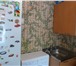 Фото в Недвижимость Квартиры продаётся светлая,уютная квартира. Санузел в Тюмени 1 800 000