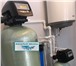 Foto в Строительство и ремонт Сантехника (оборудование) Очищение воды от железа – качественные фильтры, в Москве 0