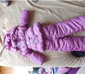 Изображение в Для детей Детская одежда Два зимних комбинезона на девочку.Раздельный в Москве 2 000
