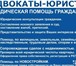 Изображение в Прочее,  разное Разное Работаем 7 дней в неделю, без выходных с в Нижнем Новгороде 500