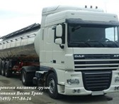 Foto в Авторынок Транспорт, грузоперевозки Перевозка вина автомобильным транспортомТранспортировка в Москве 0