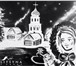 Фотография в Развлечения и досуг Организация праздников Шоу рисования светом и снежная анимация являются в Белгороде 1