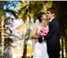 Foto в Развлечения и досуг Организация праздников Свадьба - важное событие в жизни двух влюблённых, в Бугульма 10 000