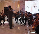 Foto в Развлечения и досуг Организация праздников Симфонический оркестр «Золотой век» — это в Москве 10 000