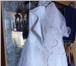 Фото в Одежда и обувь Свадебные платья В хорошем состоянии Платье с корсетом, регулируется в Екатеринбурге 2 800