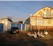 Фотография в Недвижимость Продажа домов Продаётся дом в живописном месте! Во дворе в Москве 500 000
