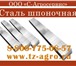 Foto в Авторынок Автозапчасти Купи Сталь шпоночную в Металлургической компании в Нижнем Новгороде 125