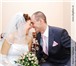 Фото в Развлечения и досуг Разное Ваш фотограф на свадьбу.Свадьба – наиболее в Москве 1 100