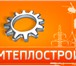 Foto в Прочее,  разное Разное Контакторы серии КТПВ-621, КТПВ-622, КТПВ-623, в Москве 6 000