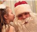 Фотография в Развлечения и досуг Организация праздников Дед Мороз и Снегурочка поздравит ваших детей в Липецке 1 200