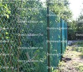 Foto в Строительство и ремонт Строительные материалы ООО " Основа забор" основной профиль работ- в Санкт-Петербурге 450