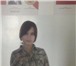 Фото в Работа Работа для подростков и школьников я и моя подруга ищем работу в лениногорске в Лениногорск 2 000