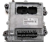 Foto в Авторынок Автозапчасти Блок управления камаз 4988820, 4943133 6ISBe в Москве 25 000