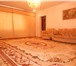 Foto в Недвижимость Квартиры Продается 4-х комнатная квартира в центре в Владикавказе 4 700 000
