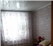 Foto в Недвижимость Продажа домов Продаю коттедж 2-х этажный, 152 кв. м., кирпичный, в Москве 4 300 000