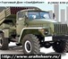 Изображение в Авторынок Автозапчасти Компания ООО «СнабДеКом» предлагает сотрудничество в Екатеринбурге 0