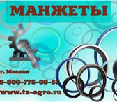 Foto в Авторынок Автозапчасти Вы искали импортные гидравлические манжеты? в Краснодаре 28