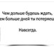 Foto в Работа Работа на дому Уважаемые женщины!Хочу поделиться с вами в Санкт-Петербурге 29 000