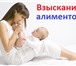 Foto в Прочее,  разное Разное Наши услуги:•Юридическая консультация по в Краснодаре 100
