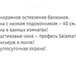 Фотография в Недвижимость Квартиры Продам 1-ком,  проезд заречный,  д.33,  1ком, в Тюмени 2 370 000