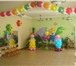 Изображение в Развлечения и досуг Организация праздников Продажа и доставка воздушных шаров в г.Екатеринбург в Екатеринбурге 1 500