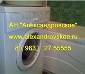 Изображение в Недвижимость Аренда жилья Сдается отличная однокомнатная квартира в в Екатеринбурге 12 000