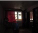 Изображение в Недвижимость Квартиры Продам 4-комнатную квартиру по ул. Садовая, в Белгороде 3 550 000